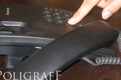 Бургаска пенсионерка даде близо 17 000 лева на ало-измамник