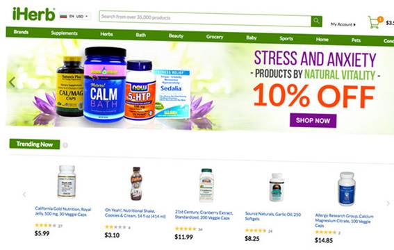 Нов код за отстъпка $5 в iHerb е валиден до 31 януари 2017