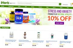 Нов код за отстъпка $5 в iHerb е валиден до 31 януари 2017