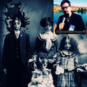 Духове на мъртви дечица спасяват шофьори край Дупница!!!