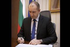 На 27 януари ще имаме служебно правителство