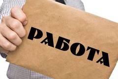 Вижте кои са най-търсените и скъпоплатени професии в България!