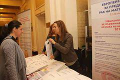 Отбелязваме Европейската седмица за предпазване от рак на маточната шийка