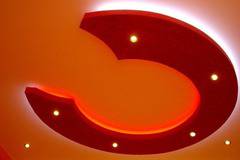 Услуга за монтиране на окачен таван за детска стая за град София