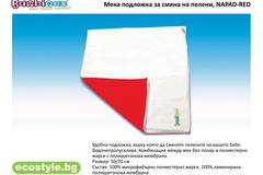 Мека подложка за смяна на пелени на Bambinex от фирма Ecostyle BG LTD