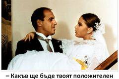 13 фатално съблазнителни фрази от Адриано Челентано