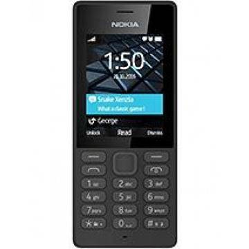 Nokia 150 Dual Sim Цена, характеристика и сравнение на цената