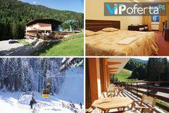 ТОП ЦЕНА! Зимна почивка в местност Картала – Хотел Картала