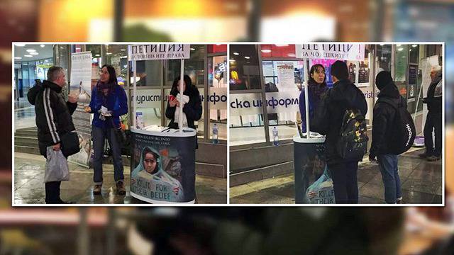 Столичани осъдиха преследването на Фалун Гонг в Китай