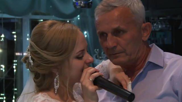 Песен за Бащата от Дъщерята на Сватбата