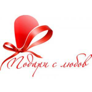 Подаръци за Свети Валентин – Подари с любов