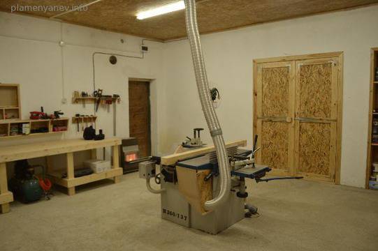 Прахоуловител за плания