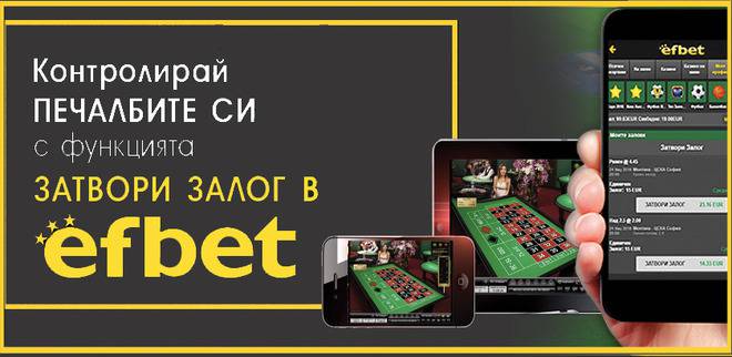 Футболни прогнози за Събота, 28 Януари, 2017