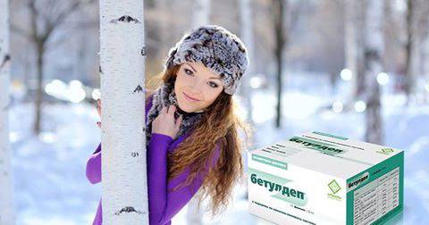 Спечелете комплект продукти за женското здраве