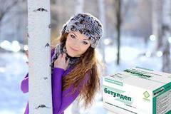 Спечелете комплект продукти за женското здраве