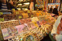 Петъчен пазар в Одрин