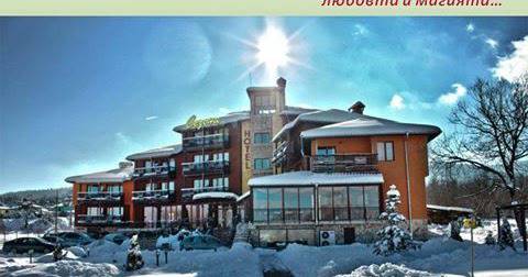 Спечелете уикенд за двама в хотел Сезони, Цигов чарк