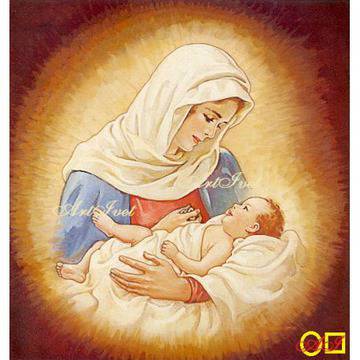 Диамантен гоблен БОЖИЯТ СИН СЕ РОДИ