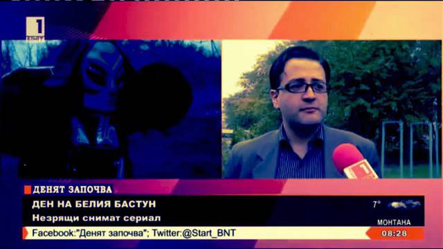 Владимир Лисичков – Извънземните са сред нас…