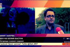 Владимир Лисичков – Извънземните са сред нас…