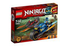 LEGO NINJAGO Пустинна светкавица 70622