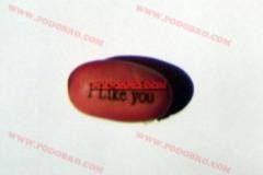 Магическо бобче с надпис “I like you”