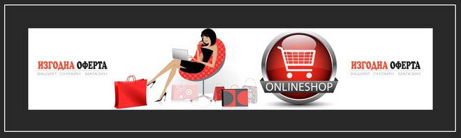 Двоен Кучегон ZF-853