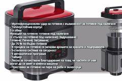 Mултифункционален уред за готвене DD 1 Eco, 5 л, 900W, възможност за готвене под наляганe