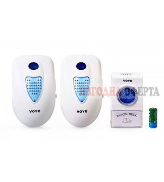 Двоен безжичен звънец OR-V003A2