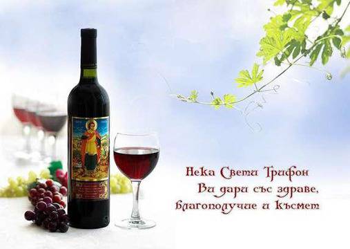 ТРИФОН ЗАРЕЗАН Е ПОПФОЛКЛОР-МУЗИКА ЗА ВСЕКИ