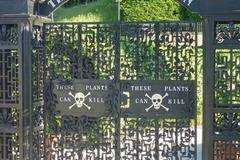 Добре дошли в Отровната градина!