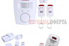Безжична алармена система OR-105BR