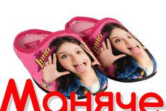 Детски пантофи Soy Luna – Маняче – детски дрехи и играчки, TV маняче, Disney