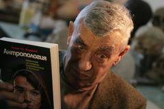 Българите сме европоиди, а не тюрки