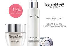 Natura Bisse със специални предложения в месецът на любовта