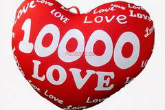 Сърце с надпис 10 000 LOVE – голямо