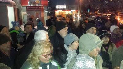 Бунтът за пътеката е началото на края на престъпното управление