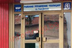 Пореден автомобил без регистрационни табели спипаха полицаите от Гоце Делчев