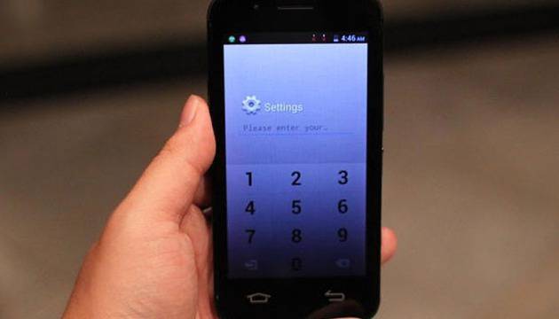 Въведете тези кодове на телефона си и вижте какво ще се случи!