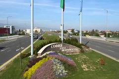 10-те типа “софЕанци“