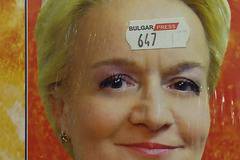 Астрологичен хороскоп 2017 – Алена