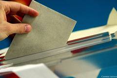 Започна приемът на заявления за гласуване в чужбина