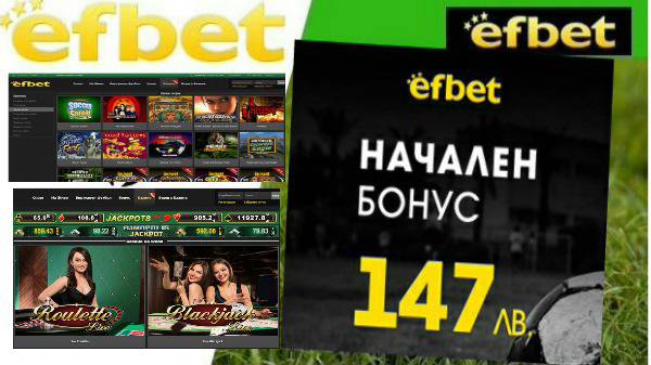 Футболни прогнози за Неделя, 5 Февруари, 2017