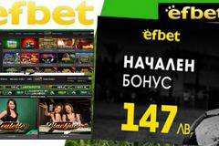 Футболни прогнози за Неделя, 5 Февруари, 2017