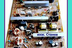 Ремонти на захранващ блок на телевизор, фурна с изгорял нагревател и пералня със счупена ключалка