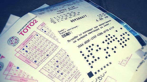 Джакпотите в Тото 2 оцеляха, достигат общо 10 милиона лева