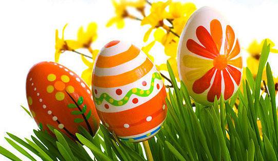 Оферти Великден 2017 в България