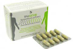 ТриАктив, Противопаразитна програма – 60 капсули