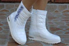 Дамски апрески – Bosnev