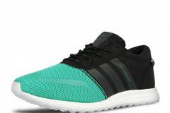 Adidas маратонки с уникален дизайн сезон 2017